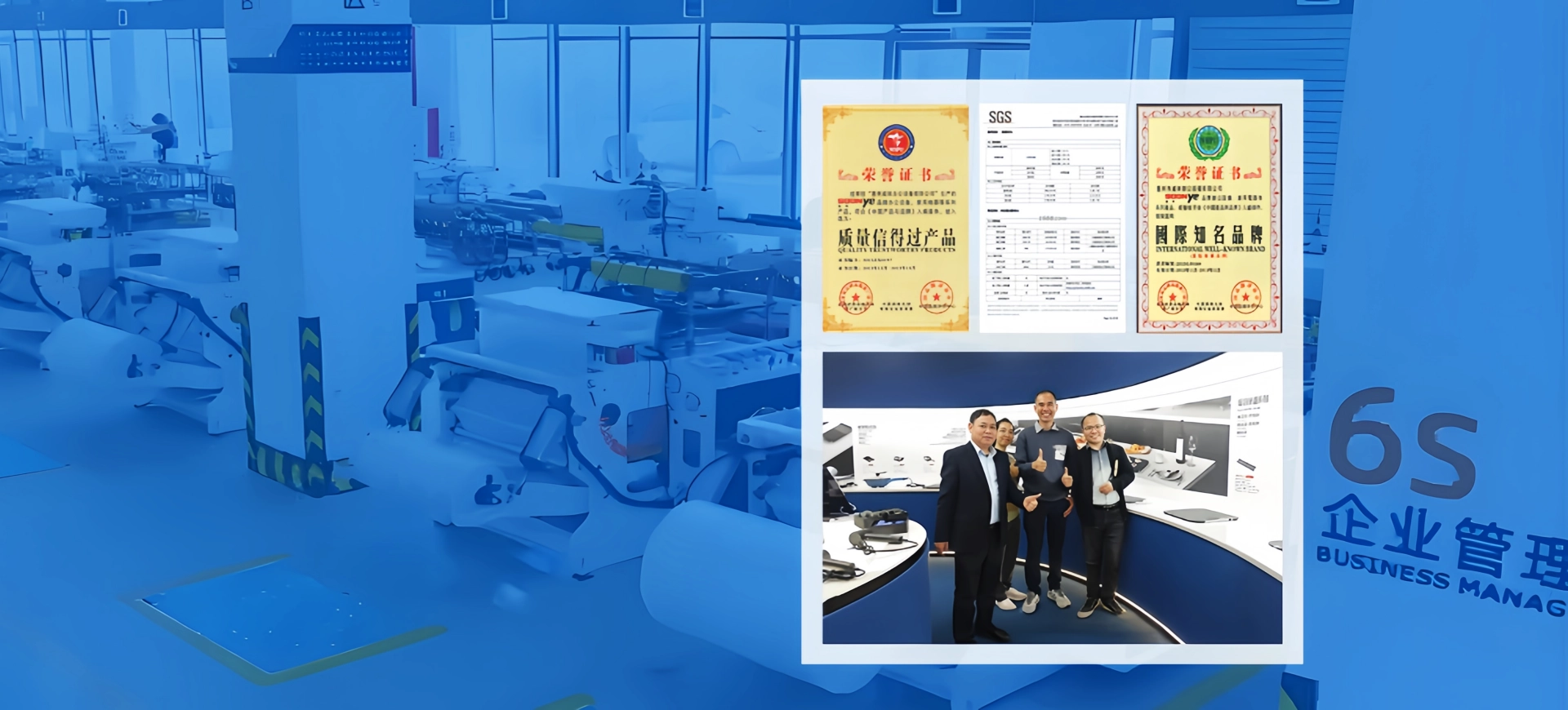 Strengthen Your Packaging with Our ODM & OEM Technology